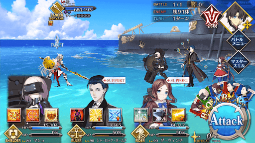 fgo-危機また危機_進行度3/4