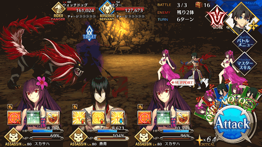 fgo-信長チームダイナマイト級BATTLE3