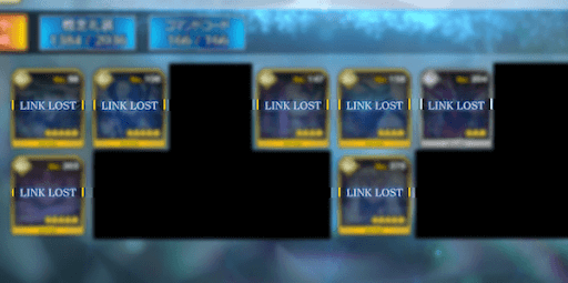 fgo-リンクロスト