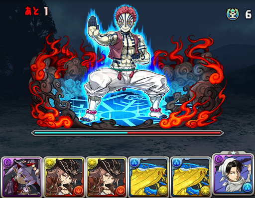 鬼滅効率的な集め方-上級