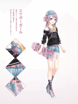 スケボーガール