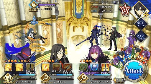 fgo-拗ねるパトラ1/1