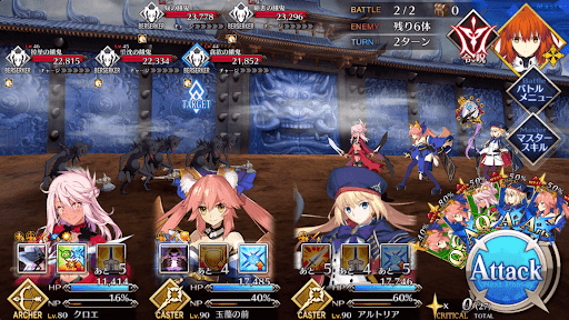 fgo-五色の鬼2戦①