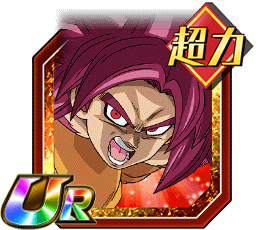 超サイヤ人4孫悟空（DAIMA）