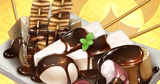 fgo-おでんチョコ