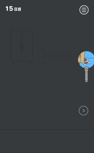 ママにゲーム隠された2_15日目