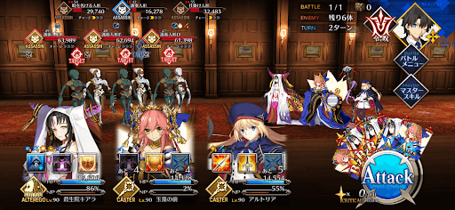 fgo-オートマタ・フォーメーション1戦②