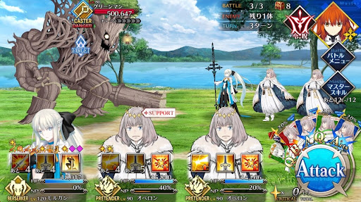 fgo-グリーンマンハント3戦