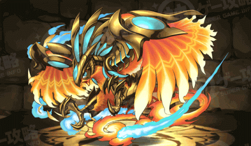 炎隼神・ホルス