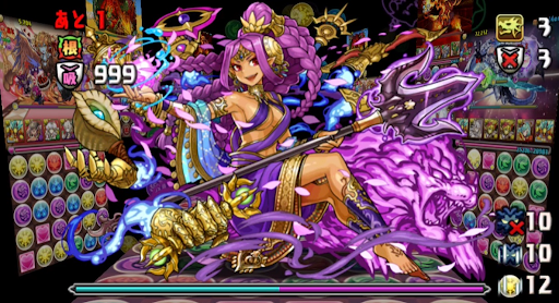 転生ルシャナ降臨-4F