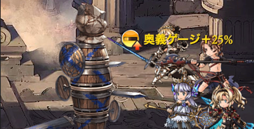 水着ジークサポアビ