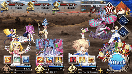 fgo-Brilliant Week (Ⅱ)1戦①