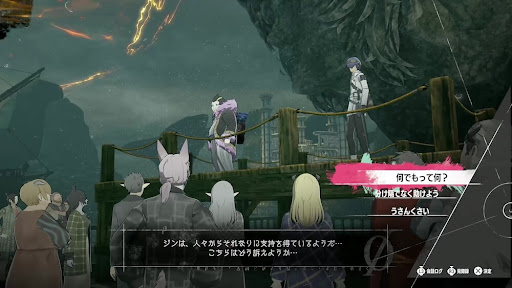 メタファー_演説台