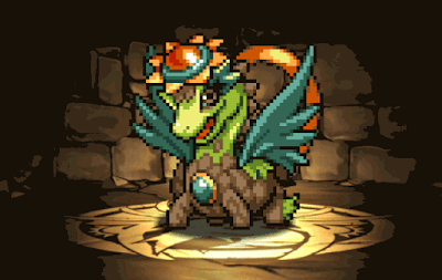 ドット・大花龍ブラキオス