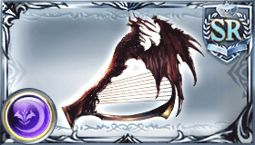 バハムートハープ