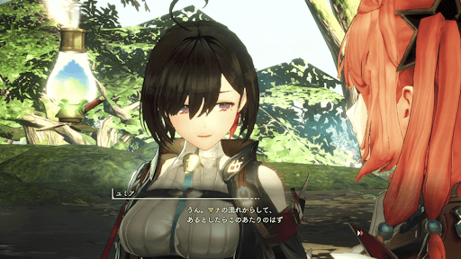 アルボール植物園へ