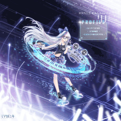 MIRACLE★Keyboard