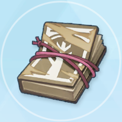 編集済みのレヒニッツ写本