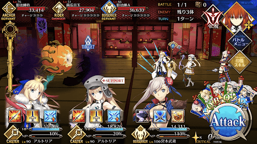 fgo-つややかな部屋1/1