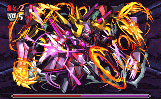 白蛇の地下迷宮 七層 7