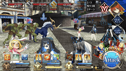 fgo-らぶらぶ鎮圧戦 ファンクラブへの勧誘を止めろ！_バトル2