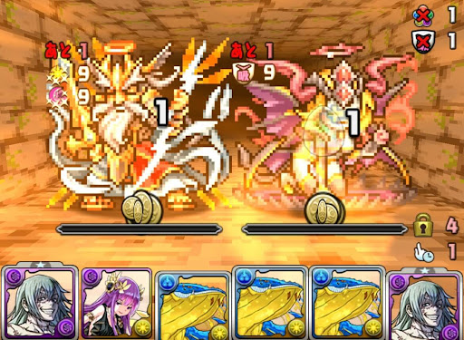 攻略パーティ-真人