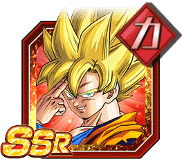 超サイヤ人孫悟空