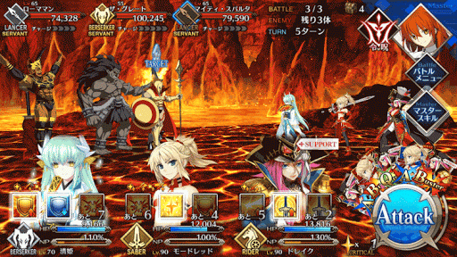 fgo-暑苦しい道 悪魔級