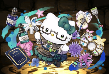 アトリハローキティ