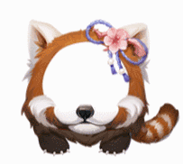 愛嬌珍獣・悪戯心