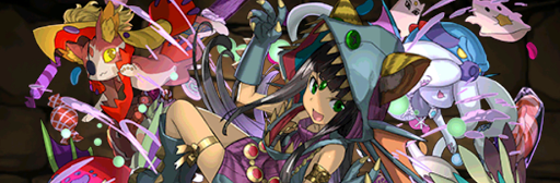 アルジェパサブ＿ハロバス