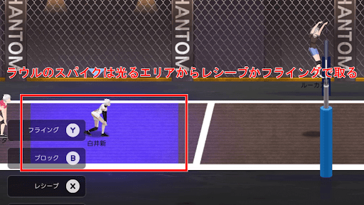 vlcsnap-2026-03-03-11h49m58s305