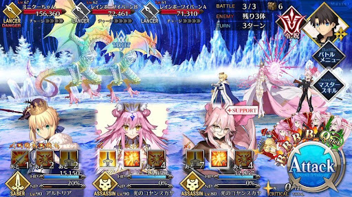 fgo-ミニクーちゃんハント_バトル