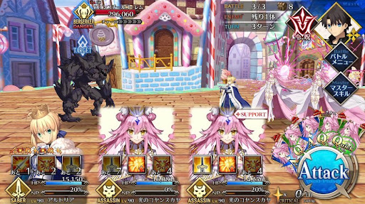 fgo-ゴーレムハント_バトル