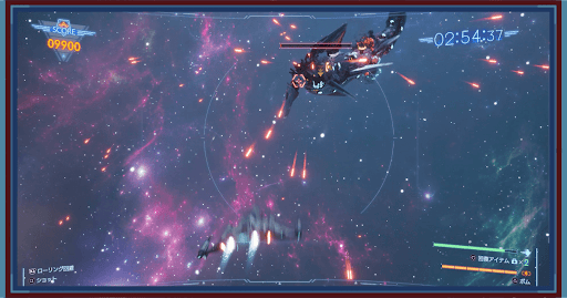 シューティングコースター