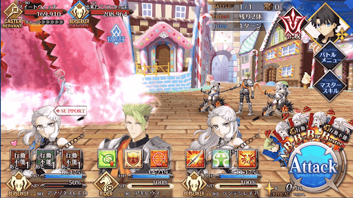 fgo-美味い！天才パティシエと危険な甘味_進行度1/2