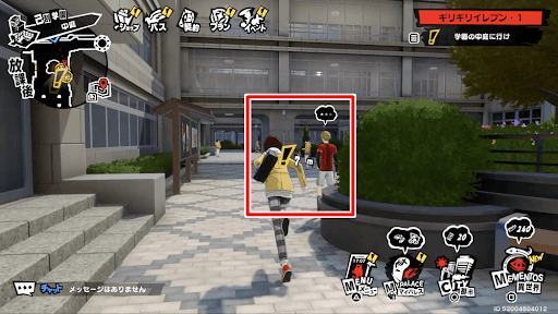 ギリギリイレブン・1の発生場所