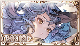 幽獣との紲・フェリ