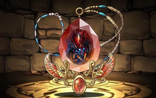 極悪生命体・ゴクレグスの首飾り