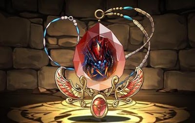 極悪生命体・ゴクレグスの首飾り