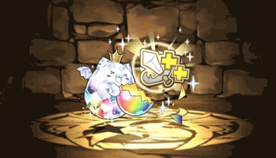 潜在たまドラ☆攻撃強化＋