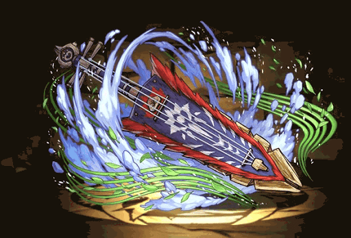 武ゥ応音音音ーMAX