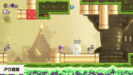 アワ変身_通常は倒せない敵も倒せる