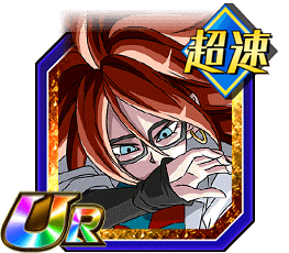 天才科学者の勇気と覚悟