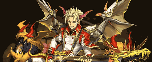 究極マルシスパーティ