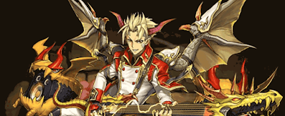 究極マルシスパーティ