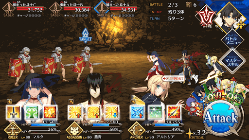 fgo-エレナチームダイナマイト級BATTLE2