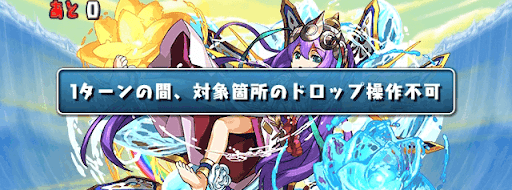 検定8 3ターン目