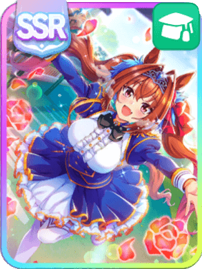 ダイワスカーレットSSR［緋色の君へ風が吹く］