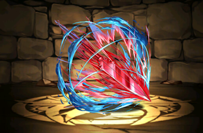 突き穿つ死翔の槍